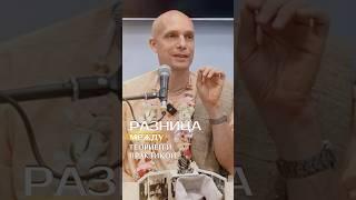 Разница между теорией и практикой