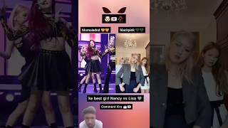 PLZ SUBSCRIBE ME   #blackpink #nancyvslisa #itzy #nancy #gidle #aespa #kpop #blink #rose #edit