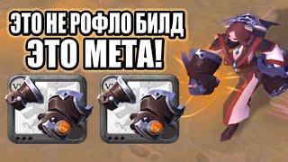 ПЕРЧАТКИ КРУШИТЕЛЯ ХЕЛГЕЙТЫ 2x2 ALBION ONLINE