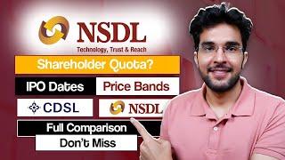 NSDL IPO Shareholders Quota | NSDL VS CDSL ?? | NSDL IPO Update ?