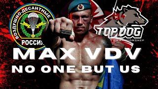 Top dog, Max VDV  fighter most Popular in USA. Bareknuckle RUSSIA  with titles on russian.