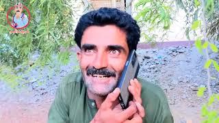 SINDHI COMEDY VIDEO 2023 MIRCHO MAWALI AEIN ISHQE AJIZ GHULAM ALI PALARI