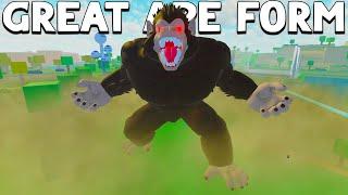 i UNLOCKED the GREAT APE FORM in ROBLOX Dragon Soul