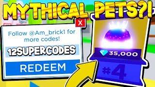 12 MYTHICAL PET UPDATE CODES IN OM NOM SIMULATOR! Roblox