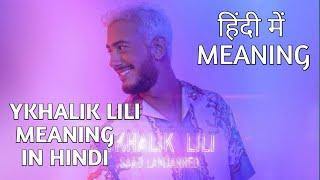 Saad Lamjarred YKHALIK LILI ( LYRICS IN HINDI) Hindi