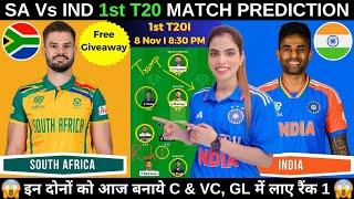 SA vs IND Dream11 Prediction Today | IND vs SA Dream11 Team | IND vs SA 1st T20 | Fantasy Cricball