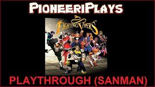 Fighting Vipers (Saturn) - Playthrough (Sanman)