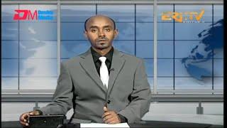 Midday News in Tigrinya for October 14, 2024 - ERi-TV, Eritrea