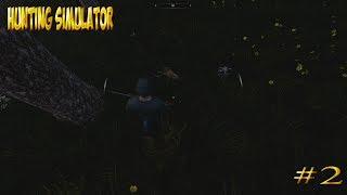 Hunting Simulator#2.Охота на Зайцев.