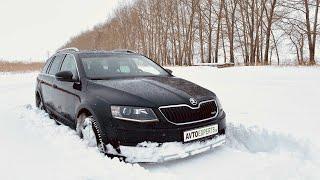 Skoda Octavia Scout Stage II Revo - чем удивляет вседорожный универсал. Тест на бездорожье