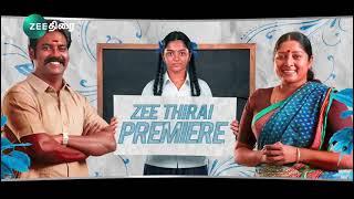 Zee Thirai premiere |  Ayali |  Coming Soon |  Zee Thirai