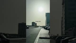 12 September 2024