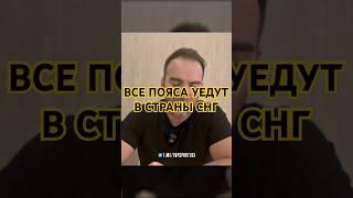 Камил Гаджиев про бойцов СНГ #мма