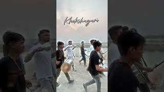 Khokshaguri Ki kiton  Hare Krishna