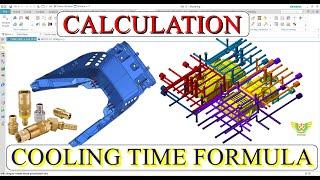 COOLING TIME CALCULATION IN INJECTION MOLD | HOW TO CALCULATE COOLING TIME IN INJECTION MOLDING