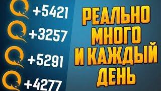 ТОП ЗАРАБОТОК В ИНТЕРНЕТЕ БЕЗ ВЛОЖЕНИЙ 2020 САЙТЫ КОТОРЫЕ ПЛАТЯТ ДЕНЬГИ