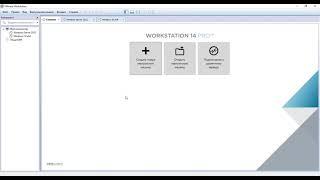Настройка сети vmware workstation