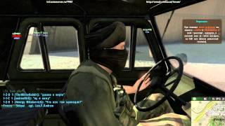 Arma 2 OA сервер Крым часть 2. 07.05.2014 - Дима Чекист