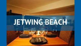 JETWING BEACH 5* Шри-Ланка Негомбо обзор – отель ДЖЕТВИНГ БИЧ 5* Негомбо видео обзор