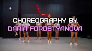 Miko - Девочка В Тренде Choreography by Дарья Форостянова All Stars Dance Centre 2020