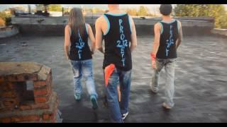 Hip Hop dance team video