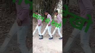 #trending #music step by step #new #viral #video
