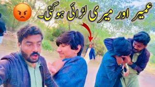 Umair Or Mari Larai Ho Gai  ڈیرا نواب کی سیر  Awais Lashari Vlogs