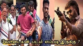 Vettaiyan movie review | vettaiyan Public opinion | movie review | vettaiyan tamil movie | Rajini