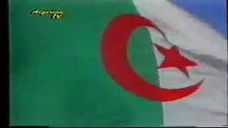 National Anthem of Algeria on TV (1996)