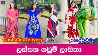 New frock design 2024 | Beautiful frock design | latest frock design | Capi Clothing