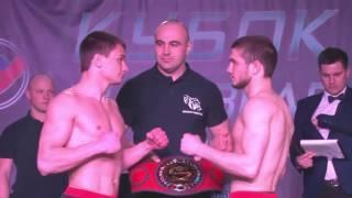 Александр Лунга VS Денис Бондарь /Финал Кубка Буковеля 2017/ - RamilProFight