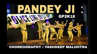 Pandey Ji Seeti Dance | Dabangg 2 | Salman Khan | #YDMchoreography Step Up Student Zone