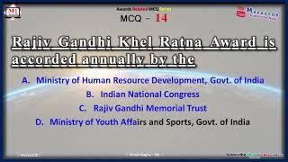 Rajiv Gandhi Khel Ratna Award is accorded annually by the ... , Mazaa 108