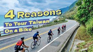 Why Come to Taiwan for Cycling ‍️‍️｜𝙒𝙤𝙬! 𝙏𝙖𝙞𝙬𝙖𝙣