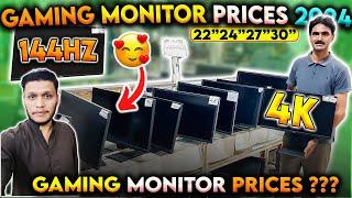 Branded Gaming Monitor Prices in Pakistan || Gaming Monitors Prices In 2024 || Gaming Monitors 