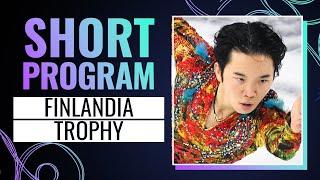 Men Short Program | Finlandia Trophy 2024 | #GPFigure