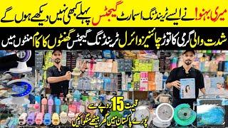 Chinese Smart Gadgets Wholesale Store | Modern  Smart Kitchen Gadgets | Kitchen Useful Products