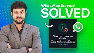 WhatsApp Banned My Number Solution | Unbanned WhatsApp Number | WhatsApp Unban Kaise Kare (2024)