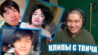 МУХАНДЖАН СМОТРИТ СВОИ КЛИПЫ ЗА МЕСЯЦ