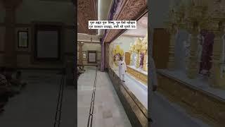 #baps #bapschannel #bapsstatus #bapsvideo #bapslive #bapsindiasatsang #swaminarayan #bapsbalsabha
