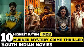 Top 10 Best Suspense Thriller Movies Hindi dubbed | thriller movies in Hindi| Best Suspense Movies