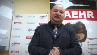 Сергеев Максим Юрьевич о новом проекте "CosMedEx"