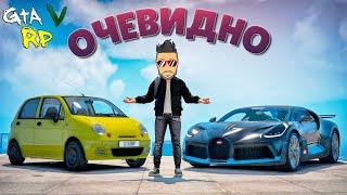 ДОБАВИЛИ МНОГО МАШИН, НО ВЫБОР ОЧЕВИДЕН! ОБНОВА В ГТА 5 РП (ECLIPSE GTA 5 RP)