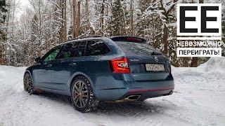 Автомобиль, который может все? Skoda Octavia RS