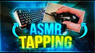 ASMR TAPPING RANKED SKY WARS MINECRAFT ||| KEYBOARD AND MOUSE