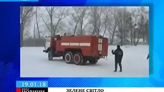 Тимчасове сніжне обмеження вантажного руху на Черкащині знято