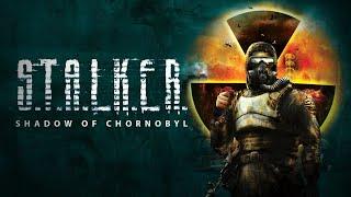 STALKER: Shadow of Chernobyl  ПРОХОЖДЕНИЕ НА РУССКОМ #1 СТАЛКЕР ТЕНЬ ЧЕРНОБЫЛЯ ПОЛНОЕ ПРОХОЖДЕНИЕ