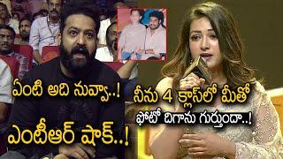 Catherine Tresa Speech At Bimbisara Pre Release Event | Jr NTR Shock | Kalyan Ram | TJROPENTALK