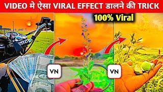 सबसे Best IPhone FarmingVideo Editing 100% Viral? How To Edit Farming Video ! Sunset Filter Vn