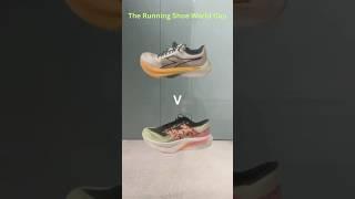 Diadora Gara Carbon v New Balance FuelCell SuperComp Elite v4 | Head to Head!